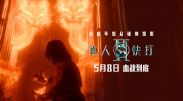 精品成人乱色一区二区